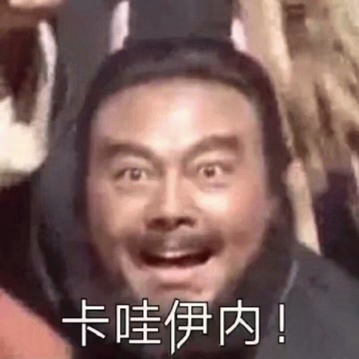 示例图片